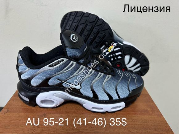 Мужская обувь - Мужские кроссовки Nike Air Max Plus TN™ лицензия, демисезон AU95-21 FB - купить оптом в Одессе Мужская обувь - Мужские кроссовки Nike Air Max Plus TN™ лицензия, демисезон AU95-21 FB - купить оптом в Одессе