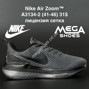 Мужские кроссовки Nike Air Zoom A3134-1 AN Мужские кроссовки Nike Air Zoom A3134-1 AN