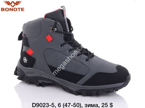 Мужская обувь - Мужские кроссовки великаны зима Bonote D9023-5 BN - купить оптом в Одессе