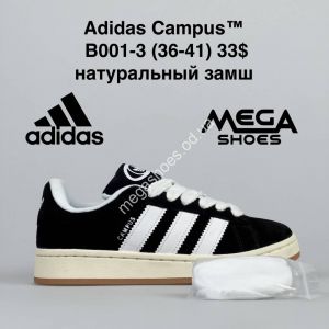 Кроссовки Adidas Campus B001-3 NA