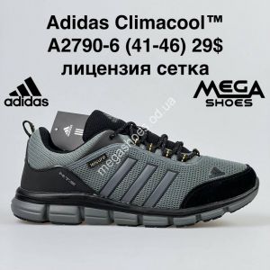 Мужские кроссовки Adidas Climacool A2790-6 BH
