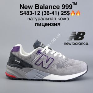 Кроссовки New Balance 999™  натуральная кожа, лицензия S483-12 MG