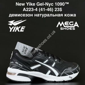 Мужские кроссовки New Yike Gel-Nyc 1090™ демисезон, натуральная кожа A223-4 AN