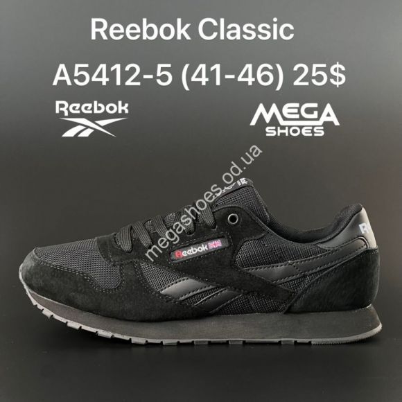 Мужская обувь - Мужские кроссовки Reebok Classic A5412-5 FT - купить оптом в Одессе