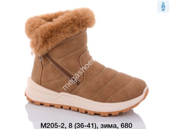 Женская обувь - Ботинки Stilli зима M205-2 WB - купить оптом в Одессе