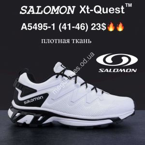 Мужские кроссовки Salomon Xt-Quest™ плотная ткань A5495-1 MG