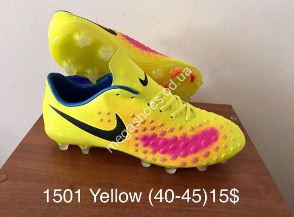 Мужская обувь - Мужские бутсы Nike Hypervenom 1501 Yellow FB - купить оптом в Одессе