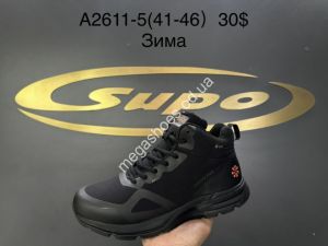 Мужские кроссовки Supo зима A2611-5 SU