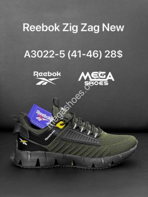 Мужские кроссовки Reebok Zig Zag New A3022-5 AN