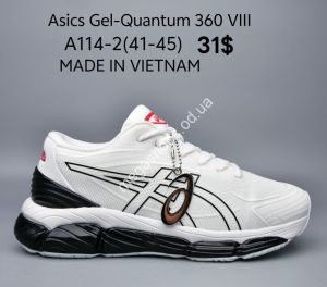 Мужские кроссовки Asics Gel-Quantum 360 VIII A114-2 JN