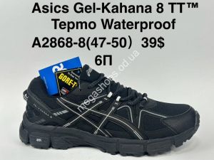 Кроссовки Asics Gel-Kahana 8TT Tempo Waterproof A2868-8 SU Кроссовки Asics Gel-Kahana 8TT Tempo Waterproof A2868-8 SU