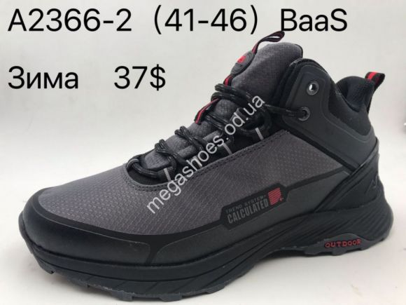 Мужская обувь - Мужские ботинки зима BaaS A2366-2 VS - купить оптом в Одессе
