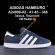 Мужская обувь - Мужские кроссовки Adidas Hamburg A24008-02 LV - купить оптом в Одессе