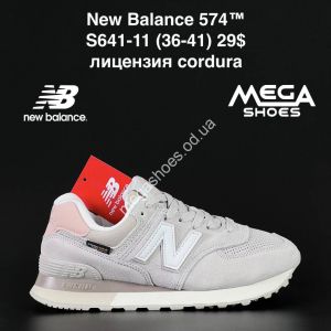 Кроссовки New Balance 574 S641-11 NA