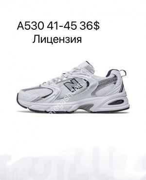 New balance mx 9 clearance