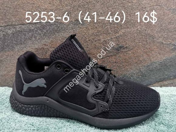 Мужская обувь - Мужские кроссовки Puma New 5253-6 FT - купить оптом в Одессе