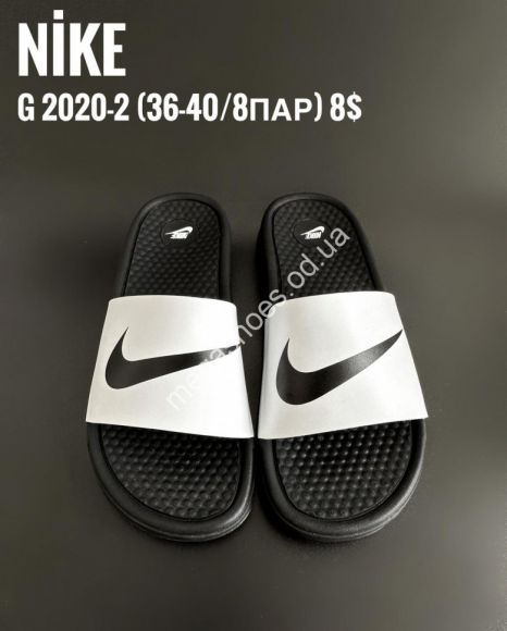 Женская обувь - Шлепанцы Nike G2020-2 ZS - купить оптом в Одессе