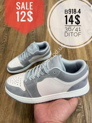 Кроссовки Ditof B918-4 SP Кроссовки Ditof B918-4 SP