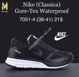 Кроссовки Nike Shield Running '23 7051-4 MG Кроссовки Nike Shield Running '23 7051-4 MG