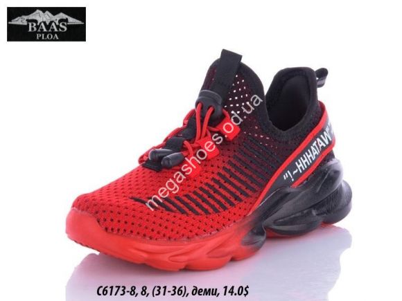 Підліткове взуття - Кроссовки Baas C6173-8 VS - купить оптом в Одессе