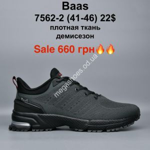 Мужские кроссовки Baas плотная ткань, демисезон 7562-2 MG Мужские кроссовки Baas плотная ткань, демисезон 7562-2 MG