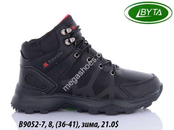 Женская обувь - Кроссовки Bayota зима B9052-7 BY - купить оптом в Одессе