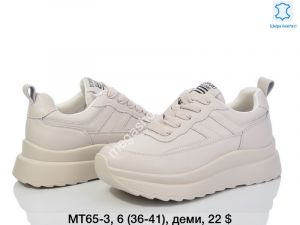 Кроссовки ITTS Sport деми MT65-3 TS