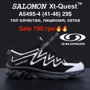 Мужские кроссовки Salomon Xt-Quest™ топ качество, лицензия, сетка A5495-4 MG