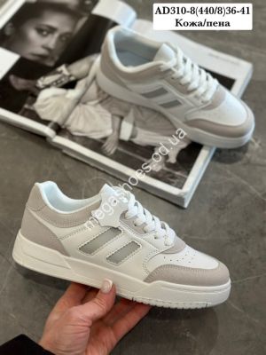 Кроссовки Stilli кожа/пена AD310-8 WB