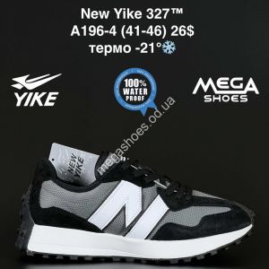 Мужские кроссовки New Yike 327™ термо -21° A196-4 AN