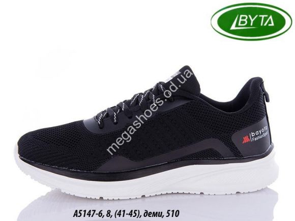 Мужская обувь - Мужские кроссовки Bayota A5147-6 BY - купить оптом в Одессе
