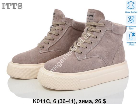 Женская обувь - Ботинки ITTS зима K011C TS - купить оптом в Одессе Женская обувь - Ботинки ITTS зима K011C TS - купить оптом в Одессе