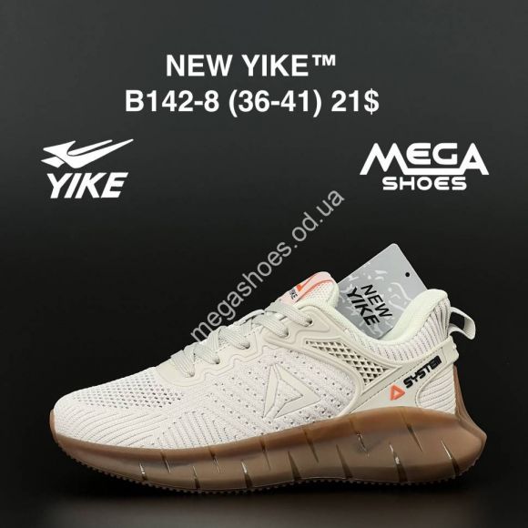 Женская обувь - Кроссовки New Yike B142-8 AN - купить оптом в Одессе