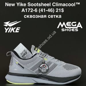 Мужские кроссовки New Yike Sootsheel Climacool™ сквозная сетка A172-6 KL