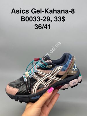 Кроссовки Asics Gel-Kahana 8 B0033-29 SP