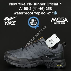 Мужские кроссовки New Yike Yk-Runner Oficial™ waterproof термо -21° A190-2 AN