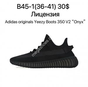 Кроссовки Adidas originals Yeezy Boost 350 V2 "Onyx" лицензия B45-1 ZS