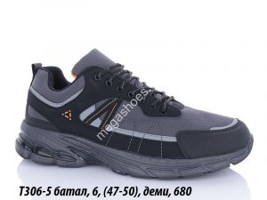 Мужские кроссовки великаны KMB Bry ant T306-5 LU