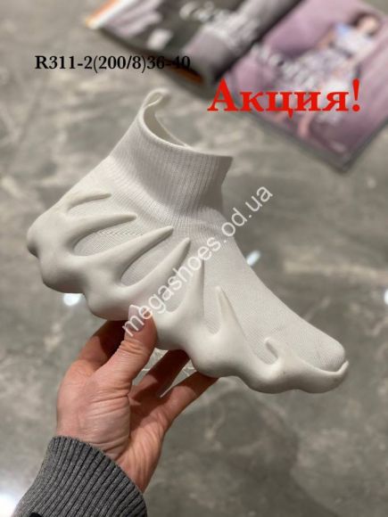 Женская обувь - Кроссовки Stilli R311-2 WB - купить оптом в Одессе