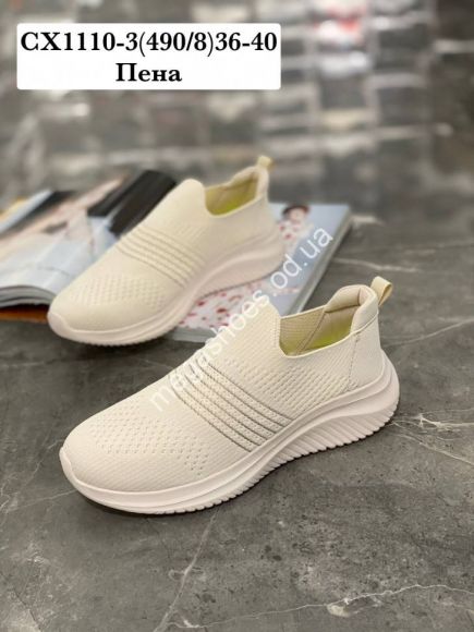 Женская обувь - Кроссовки Stilli CX1110-3 WB - купить оптом в Одессе Женская обувь - Кроссовки Stilli CX1110-3 WB - купить оптом в Одессе