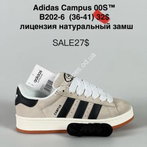 Кроссовки Adidas Campus 00S™ лицензия натуральный замш B202-6 SU