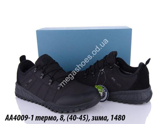 Мужская обувь - Мужские кроссовки Columbia термо зима AA4009-1 QA - купить оптом в Одессе