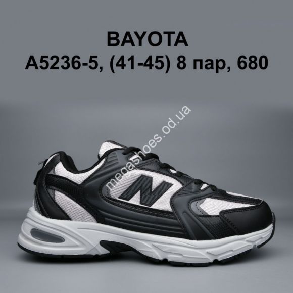 Мужская обувь - Мужские кроссовки Bayota A5236-5 BY - купить оптом в Одессе