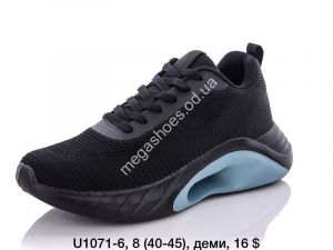 Мужские кроссовки KMB Bry ant U1071-6 LU