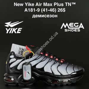 Мужские кроссовки New Yike Air Max Plus TN™ демисезон A181-9 AN Мужские кроссовки New Yike Air Max Plus TN™ демисезон A181-9 AN