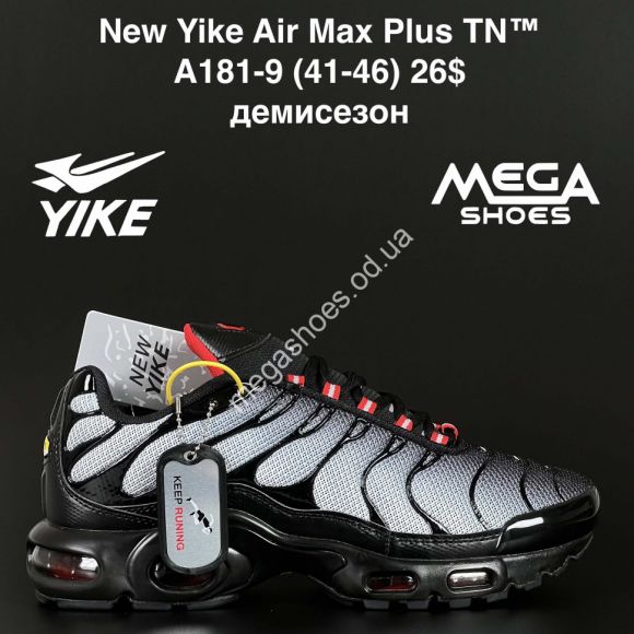 Мужская обувь - Мужские кроссовки New Yike Air Max Plus TN™ демисезон A181-9 AN - купить оптом в Одессе