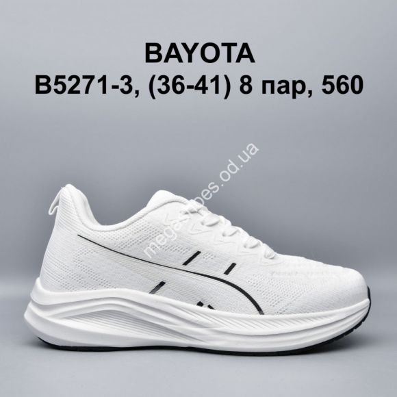 Женская обувь - Кроссовки Bayota B5271-3 BY - купить оптом в Одессе Женская обувь - Кроссовки Bayota B5271-3 BY - купить оптом в Одессе