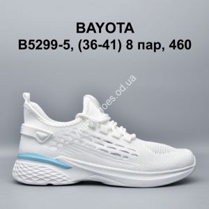 Кроссовки Bayota B5299-5 BY Кроссовки Bayota B5299-5 BY