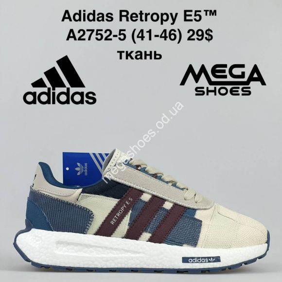 Мужская обувь - Мужские кроссовки Adidas Retropy E5 A2752-5 BH - купить оптом в Одессе
