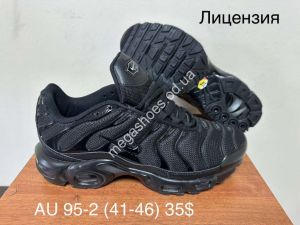 Мужские кроссовки Nike Air Max Plus TN™ лицензия, демисезон AU95-2 FB